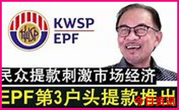 8月份推荐旅游的地方