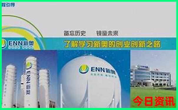 阿那亚几月份去比较好